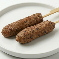 Da Cito - Duas Kaftas Assadas de Carne - Pacote de 120g c/ 2 unids